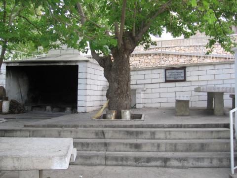 AÇIK AŞ EVİ (ESKİ)