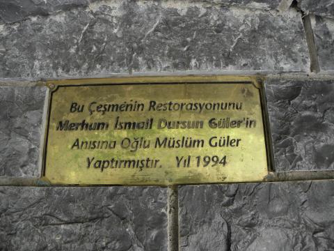 HIDIR ABDAL SULTAN ÇEŞMESİ